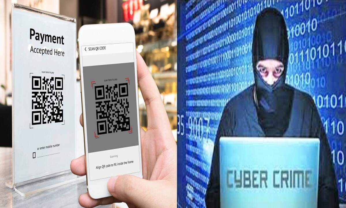 QR Code Scam : Using QR Code? YOUR BANK ACCOUNT WILL BE EMPTY BEWARE, READ FULLY!