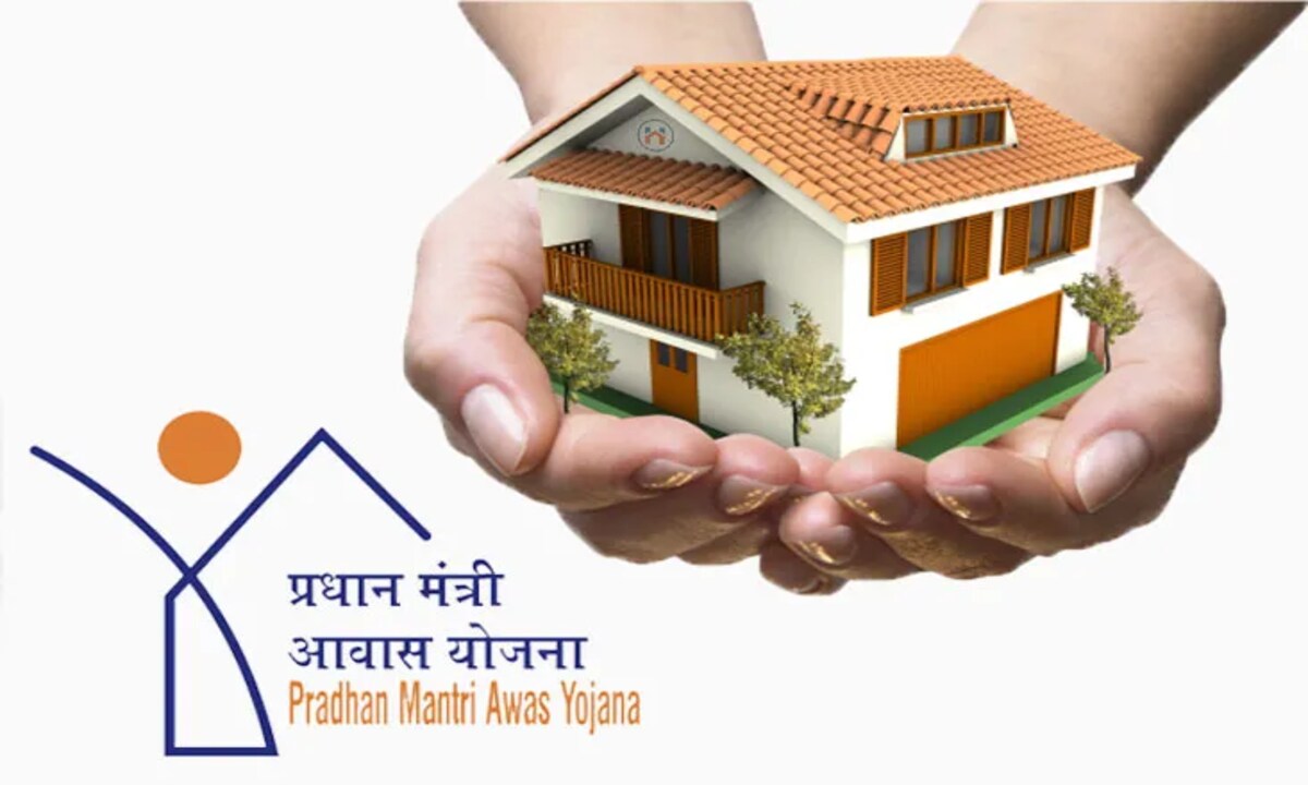 the-government-has-said-that-the-pradhan-mantri-awas-yojana-scheme-will-be-available-till-december-31-2023