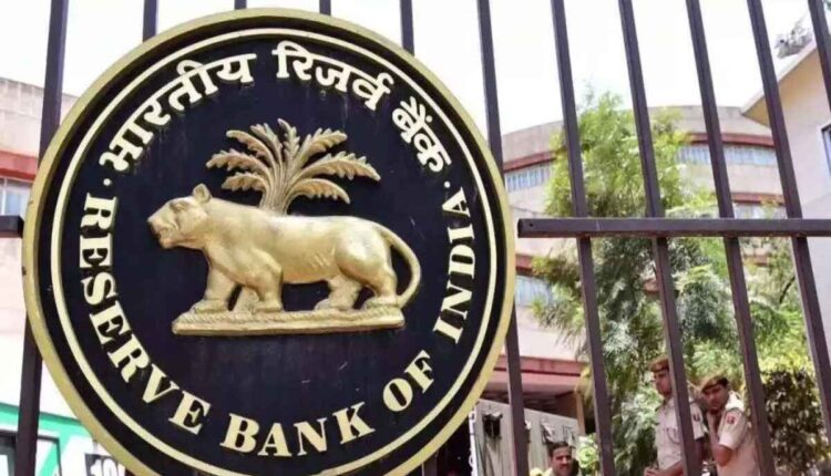 Rs.10 crore fine imposed by RBI on four banks. And what is the situation of clients?