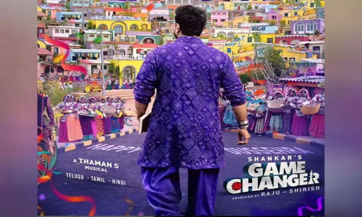 Good news for Ram Charan fans, new schedule of Game Changer movie to start on November 23