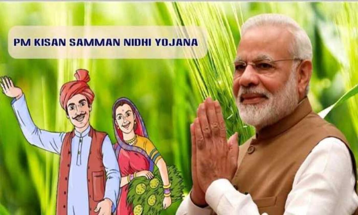 PM Kisan Yojana 15th installment not credited to your accounts yet? But complain now.