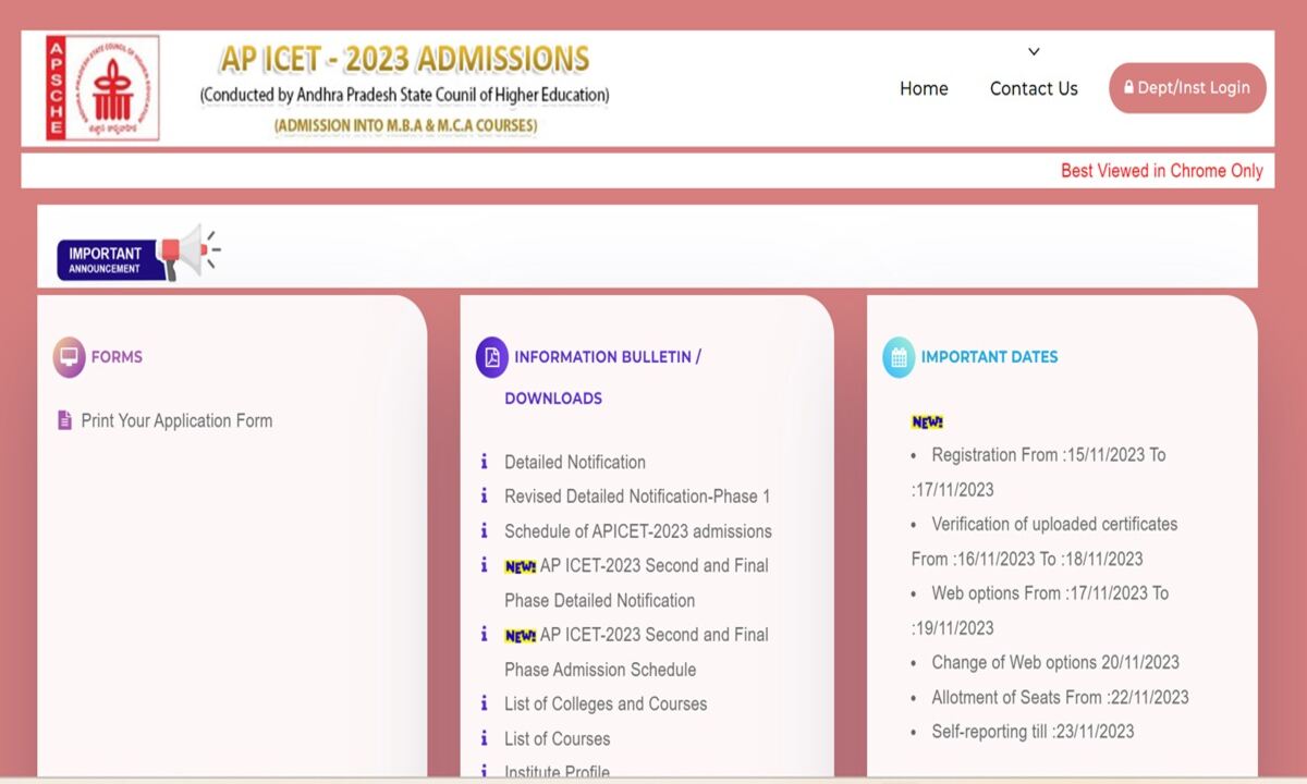 AP ICET Second Phase Result Released Today, Check Now on Official Website