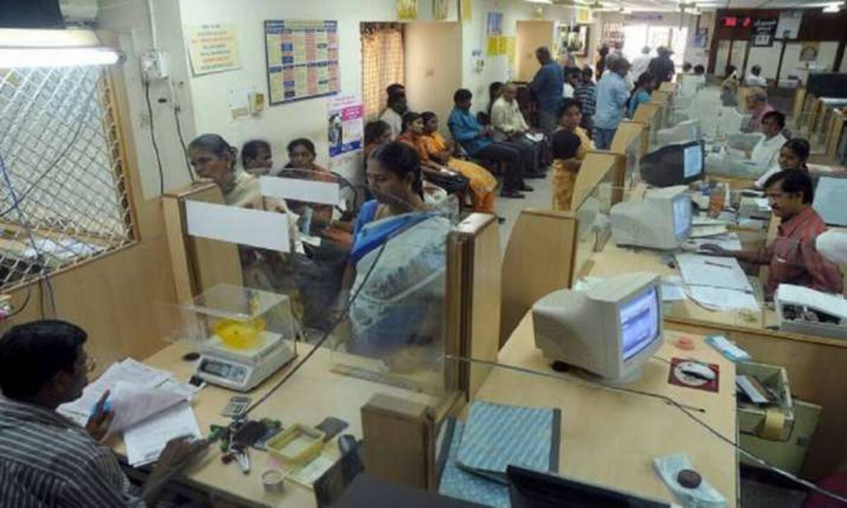 Indian Banks Association (IBA) agreed to 17% pay hike for bank employees. 5 working days in consideration