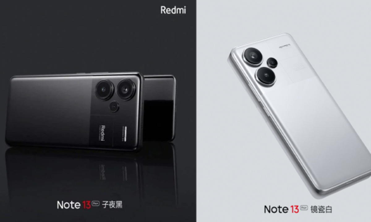 Redmi Note 13 Pro+: The Redmi Note 13 series will launch in India on January 4. The chip set and other details are revealed in the company's official teaser.