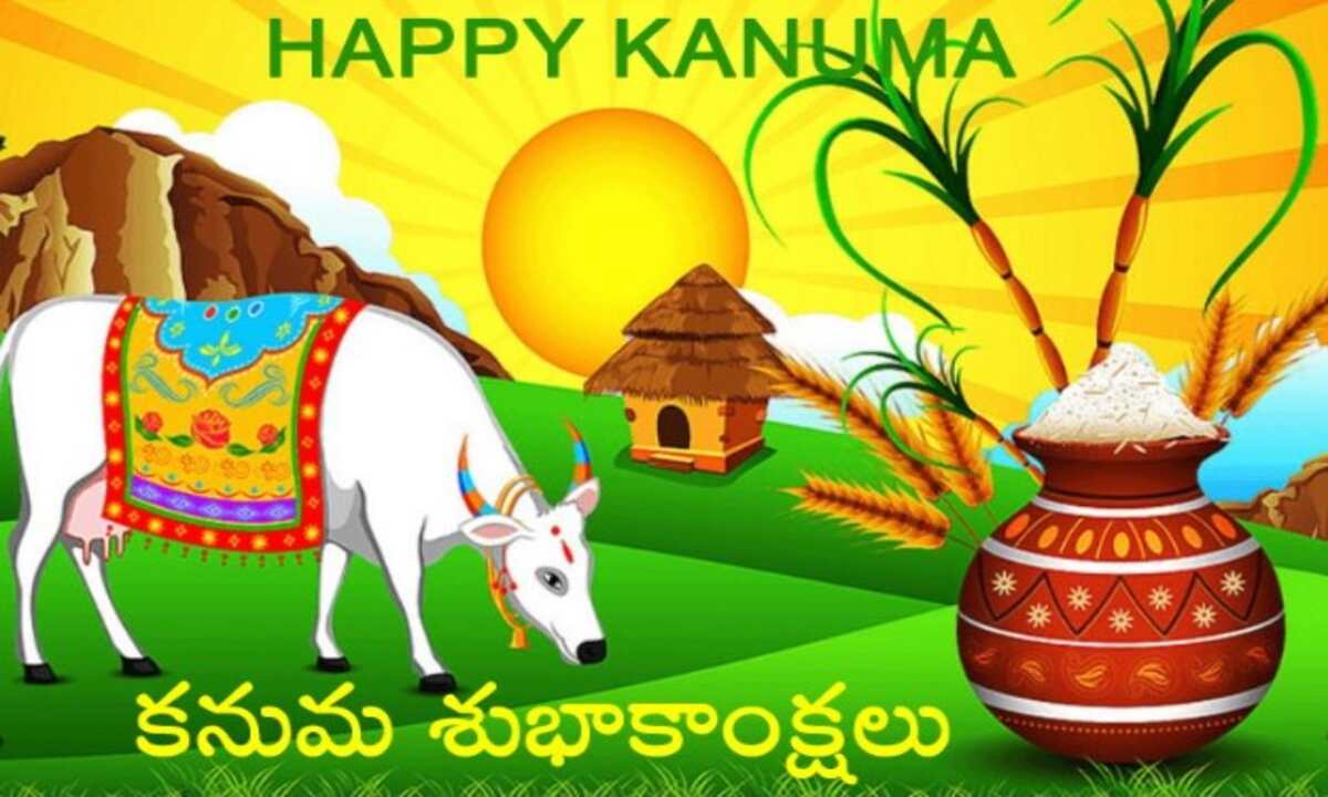 kanuma-wishes-wish-kanuma-wishes-to-your-relatives-friends-and-loved-ones-on-kanuma-festival