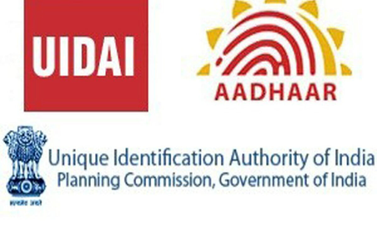 UIDAI 'changes' Aadhaar Rules : UIDAI changes Aadhaar enrollment and update rules; Know the new guidelines and other details