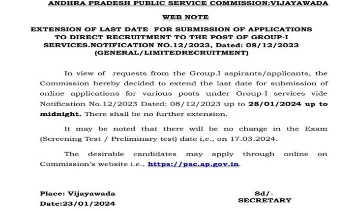 appsc-group-1-recruitment-application-date-extension-do-you-the-last-date-know