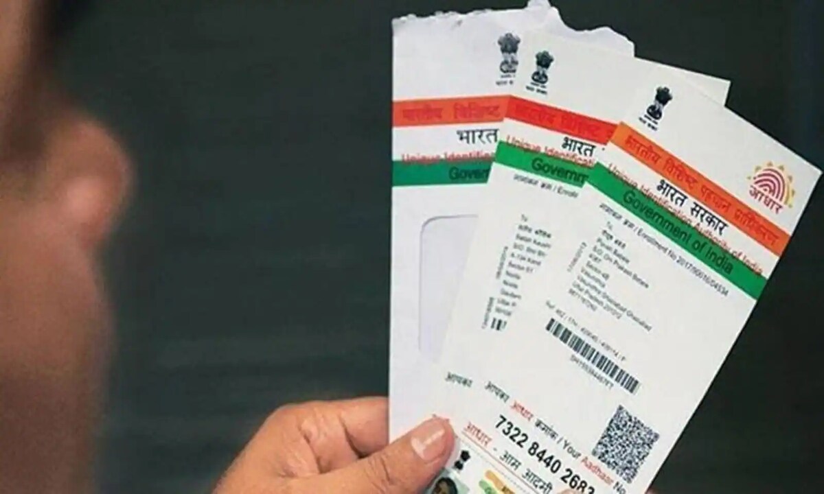 Aadhaar Card