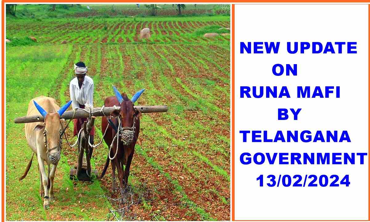 revanth-reddys-key-decision-on-farmer-loan-waiver-rs-2-lakh-loan-waiver-for-farmers-soon
