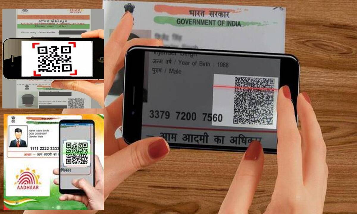 Aadhar Card Personal Details Update