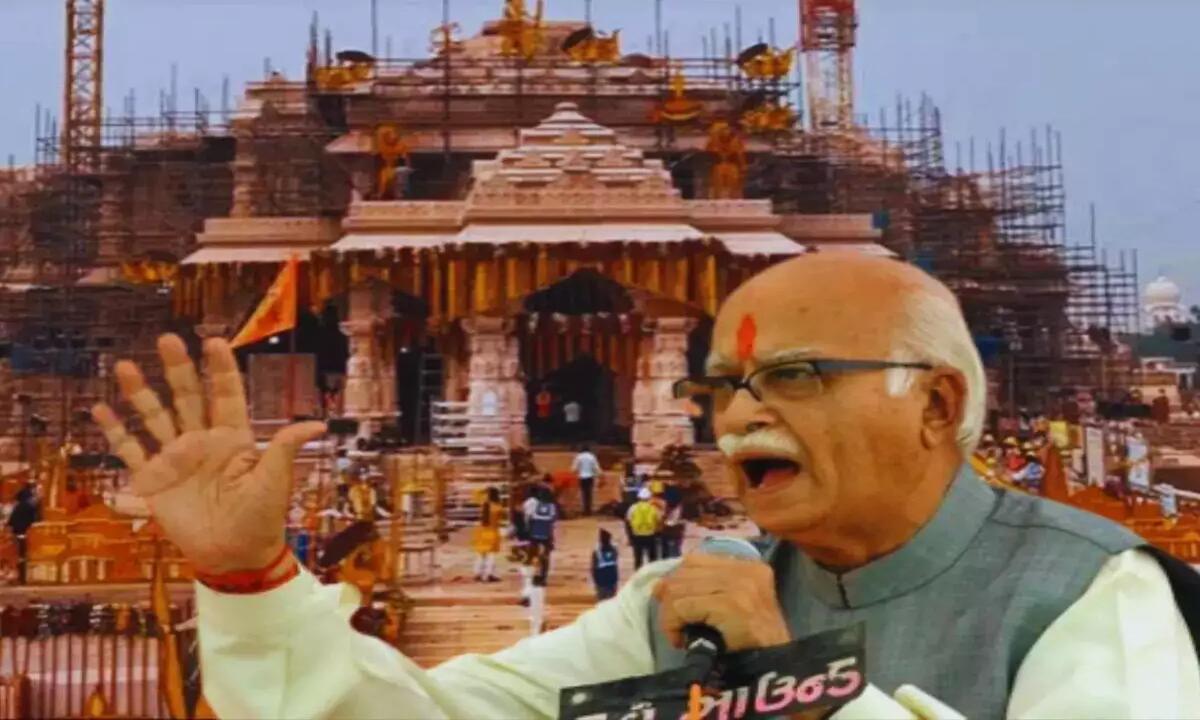 LK Advani : India's highest award Bharat Ratna was announced by the central government to LK Advani.