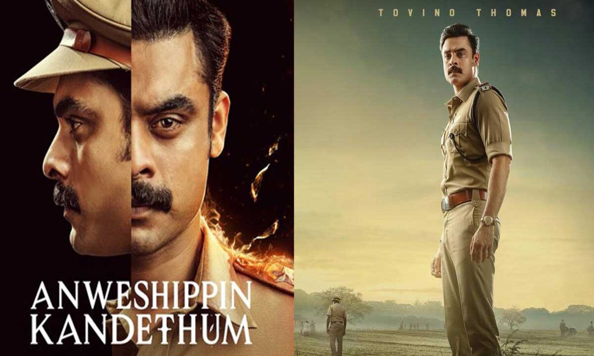These are the top 3 movies streaming on OTT. Watch it now so you don't miss out