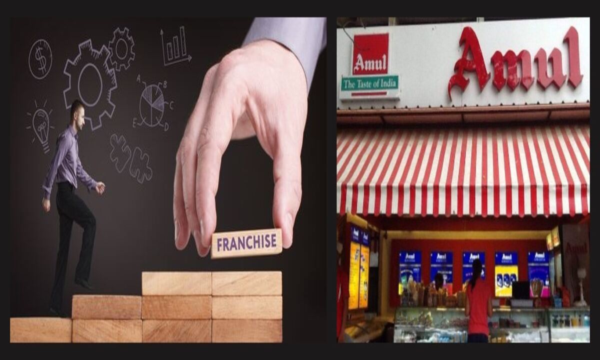 start-an-amul-franchise-at-a-very-low-cost-and-earn-lakhs-of-income-per-month