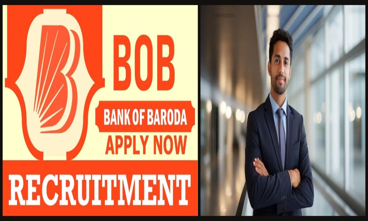 Bank of Baroda has given good news to the unemployed.