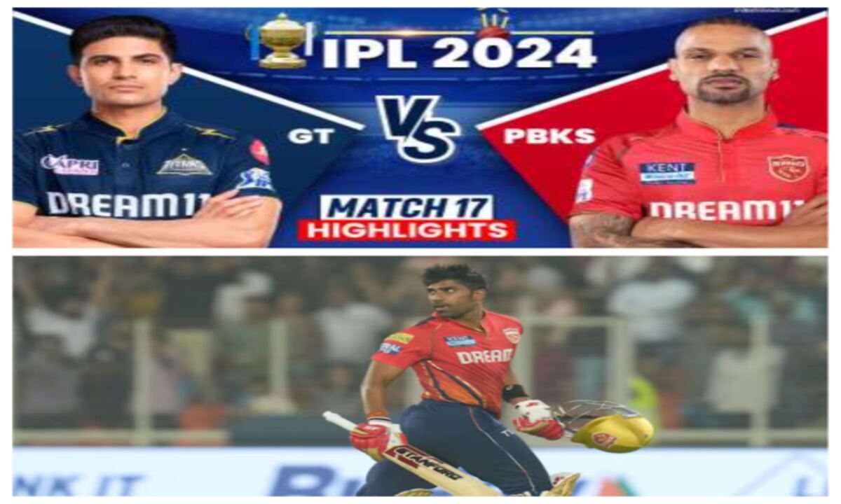 GT vs PBKS: Punjab Kings with dazzling batting