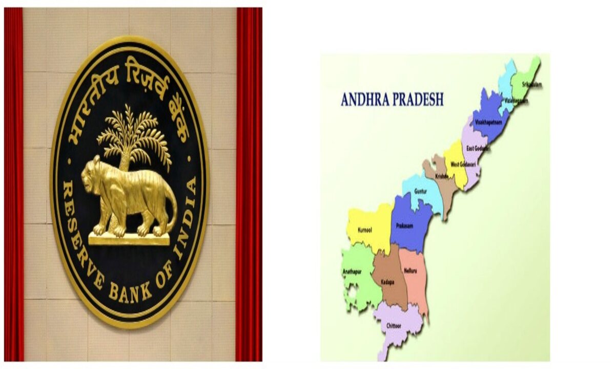 there-is-no-clarity-on-the-capital-of-andhra-pradesh-rbi-clarified-in-the-letter