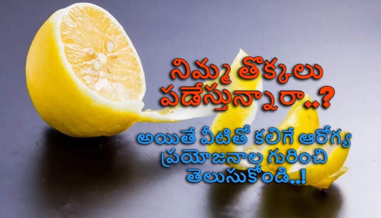 dont-throw-away-the-peel-there-are-tons-of-benefits-with-lemon-peels