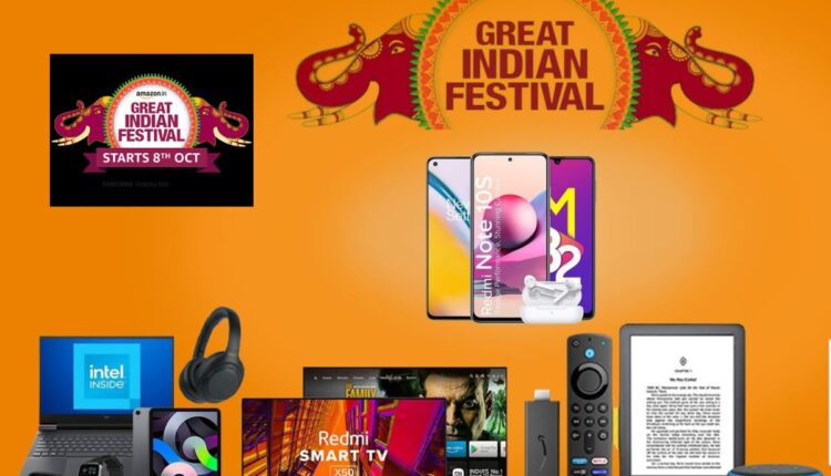 get-ready-for-the-great-indian-festival-sale-festive-offers-launched-on-amazon