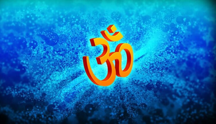 do-you-know-the-benefits-of-chanting-the-mantra-om-every-day