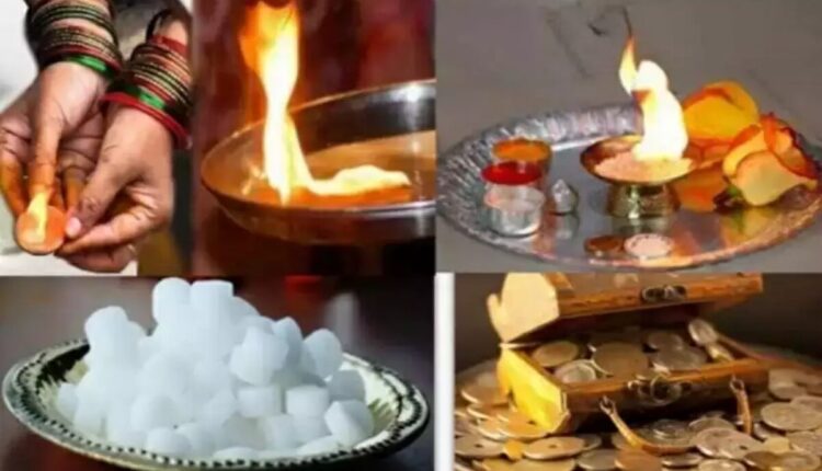 Vaastu Tips : Do this at home with camphor daily for good results