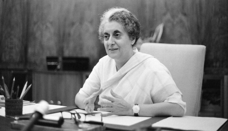 Indira Gandhi: Today is the death anniversary of late Indira Gandhi, former Prime Minister of India. In her memory..