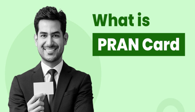 PAN and PRAN : Do you know? About PAN and PRAN card, know the difference