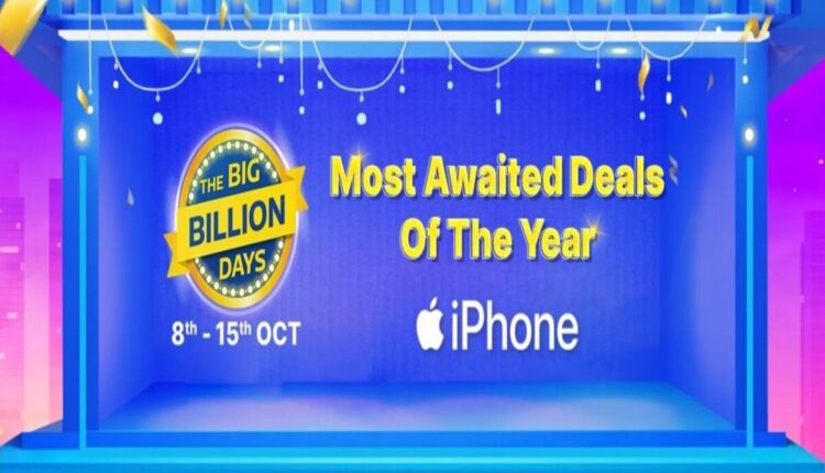 flipkart-big-billion-days-sale-bumper-offers-on-iphone-13pro-14-14-plus-and-more-smartphones