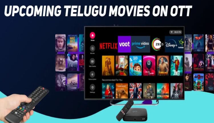 lets-know-the-list-of-telugu-movies-that-will-be-buzzing-on-ott-in-the-month-of-october