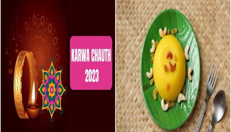 rava-kesari-in-karva-chauth-very-easy-to-make-at-home