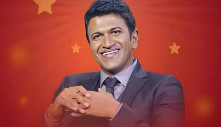 its-been-two-years-since-puneeth-rajkumars-death-and-fans-of-the-kannada-industry-are-reminiscing-about-him