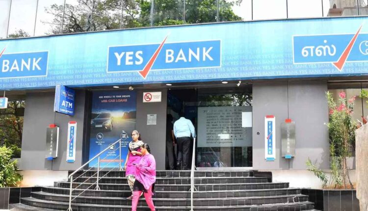 Yes Bank: Yes Bank has increased interest rates on fixed deposits. Find out the increased interest rates and compare with other banks.