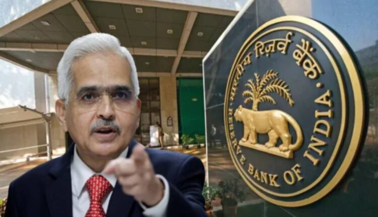 Rs.10 crore fine imposed by RBI on four banks. And what is the situation of clients?