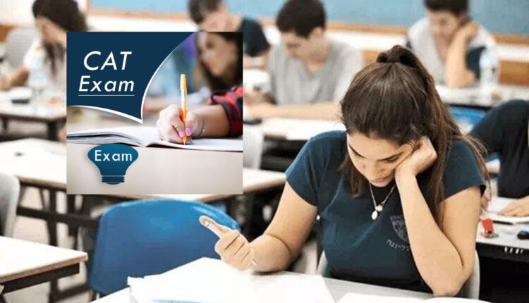 CAT 2023 : Know Common Admission Test Date, Admit Card and Slot Timings.
