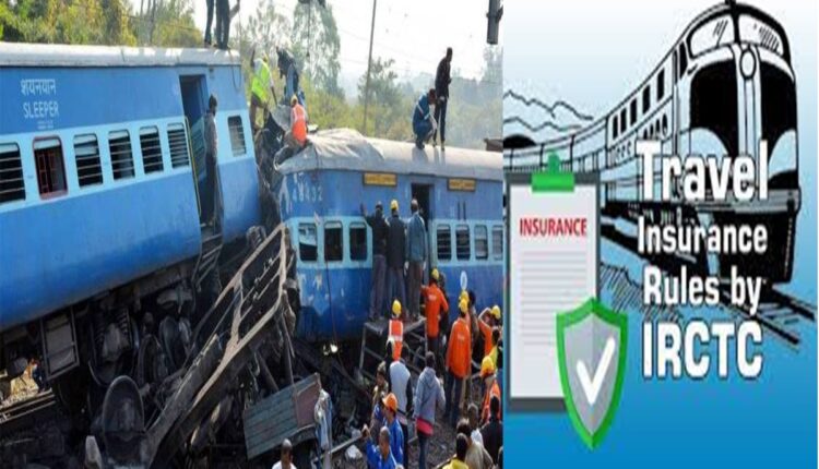 Are you traveling by train? But Rs. Get Rs.10 lakh traveling insurance for 35 paise like this