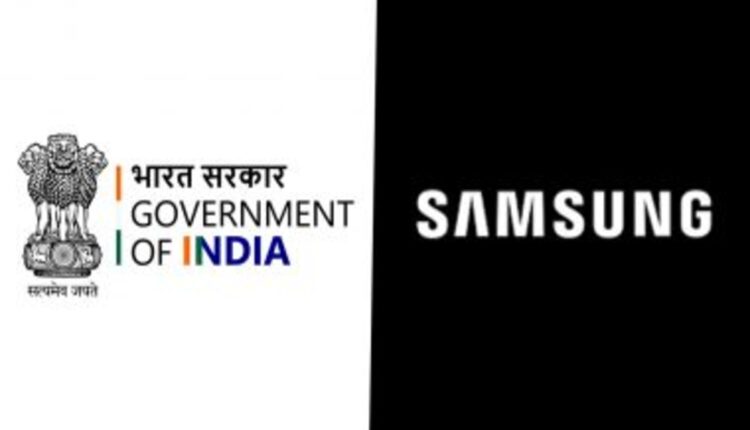 Government of India Cyber ​​Security Alert for Samsung Phones List of Samsung phones that have issued a warning