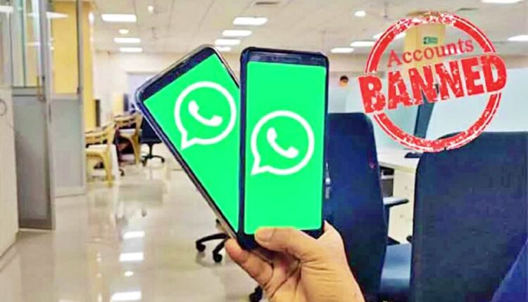 WhatsApp: WhatsApp banned 75 lakh abusive accounts in October, the reason.?
