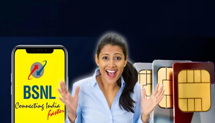 BSNL : BSNL 4G plan with 90 days validity at lowest price full details.