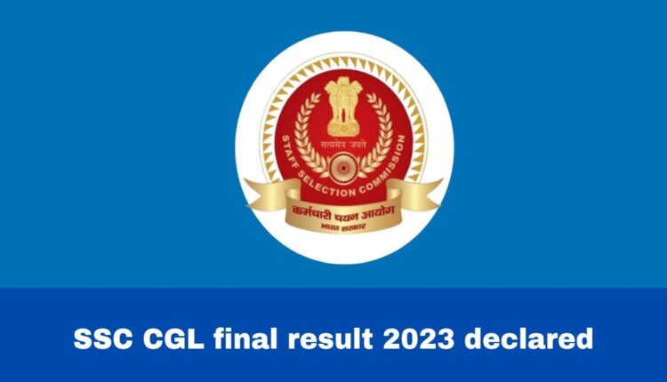 ssc-has-released-the-final-results-of-combined-graduate-level-examination