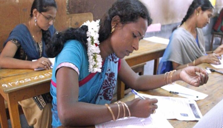 Maharashtra Govt Announces Free Education For Transgender Students Know Full Details