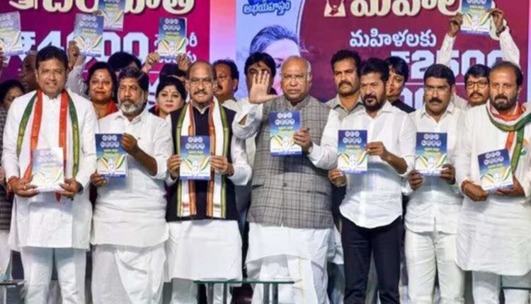 Congress 6 Guarantees in Telangana : Revanth Reddy's swearing in as Telangana Chief Minister, do you know the six guarantees in the manifesto?