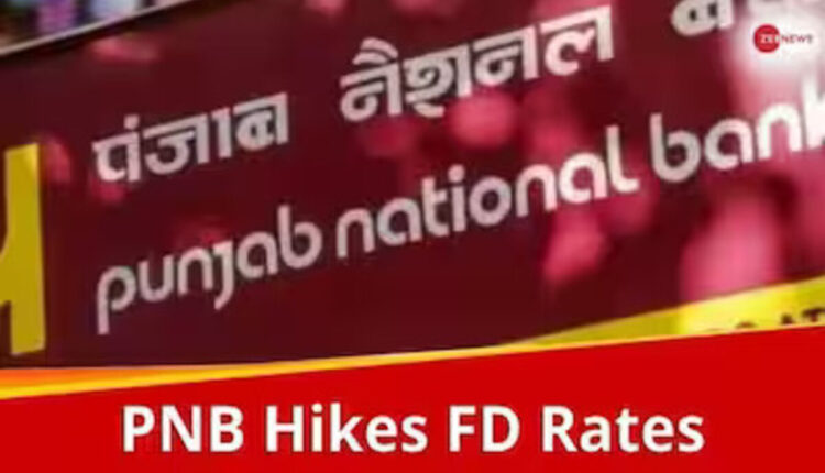 PNB Hikes Rates On Fixed Deposits: Punjab National Bank has hiked interest rates on fixed deposits for the second time this month.