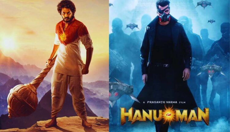 Hanuman Movie Review: Hit Kottina Teja, Jai Hanuman are filling theaters