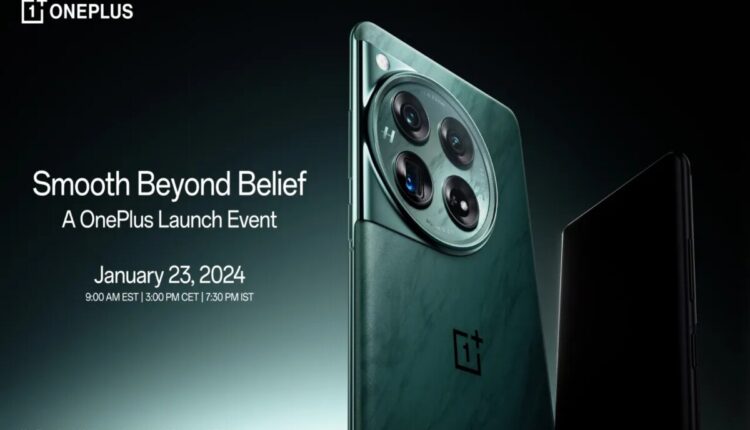 OnePlus 12 And 12R : India launch on January 23; The complete details of the phone are as follows