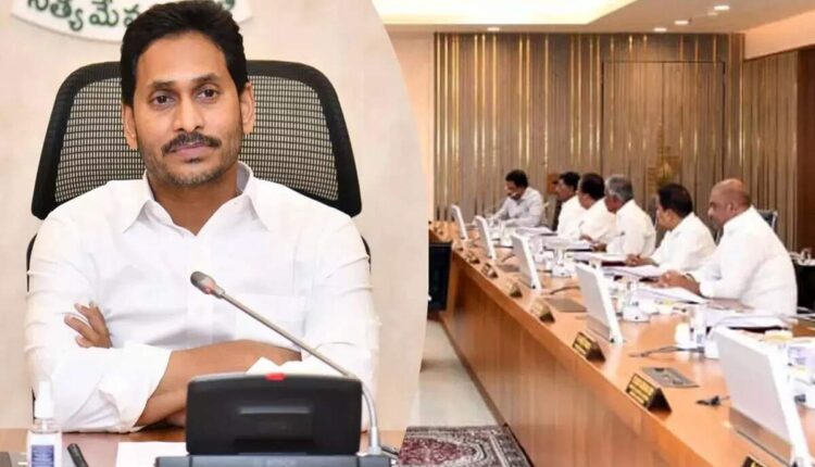 ap-government-cm-jagans-meeting-with-the-ministers-on-31st-of-this-month-will-they-decide-on-free-bus-travel
