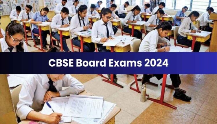 CBSE class 12th Exams : CBSE class 12th exams will start soon, important details for you