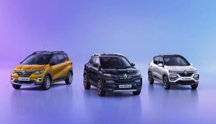 Renault : Renault India has launched the 2024 Kiger, Triber and Kwid with new features.