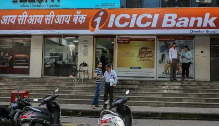 ICICI Bank : Fixed Deposit (FD)