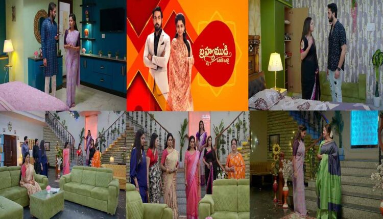 brahmamudi-serial-feb-16th-episode-kavya-plans-to-give-a-surprise-to-raj-after-clearing-the-blame-on-her-sister