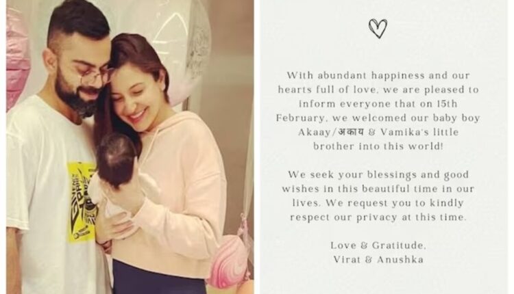 virat-and-anushka-blessed-with-baby-boy-virat-and-anushkas-second-child-is-a-boy-named-akai