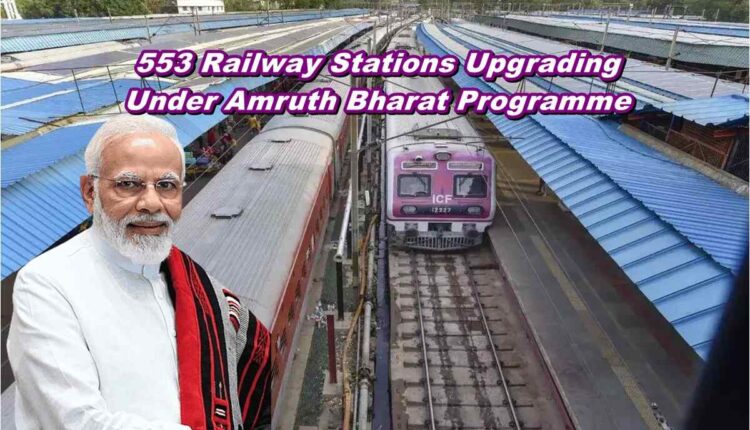 Amruth Bharat Programme Full Details